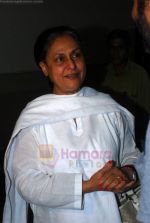 Jaya Bachchan pays tribute to film maker Mani Kaul at NFDC event in Worli, Mumbai on 16th July 2011 (15).JPG